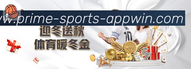 App界面